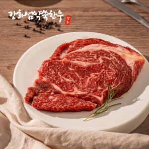 강화섬약쑥한우는 왜 이름을 세 번 바꿨을까?